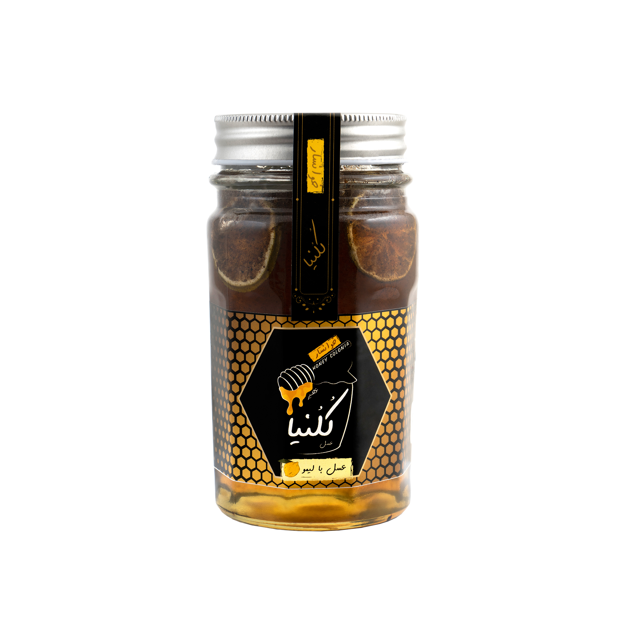 عسل چهل گیاه مخصوص (لیمو)550گرم